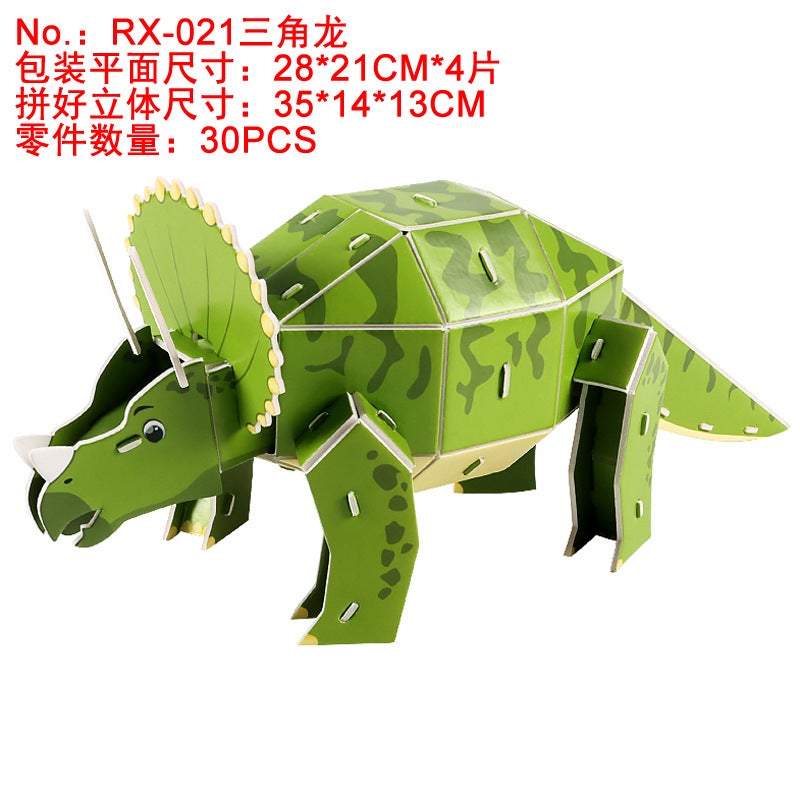 Three-Dimensional Bear Plus Number Puzzle Ladder Truck Fire Truck Puzzle Children'S Puzzle Small Class 3D Three-Dimensional Play House Model - Image 1